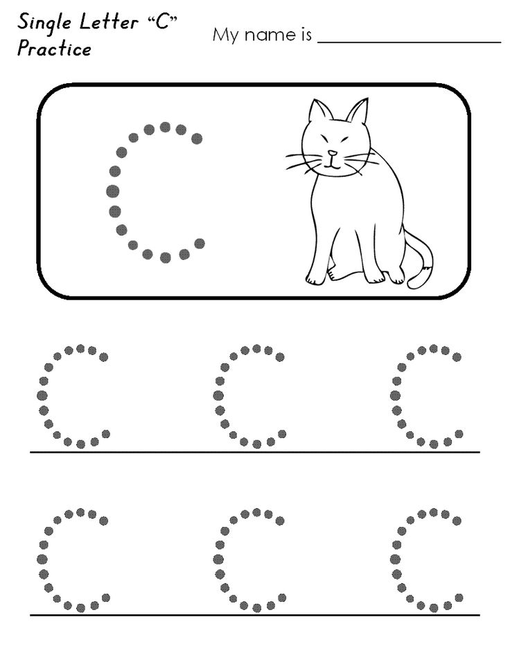 10 Best Images Of Preschool Color By Letter Worksheets 