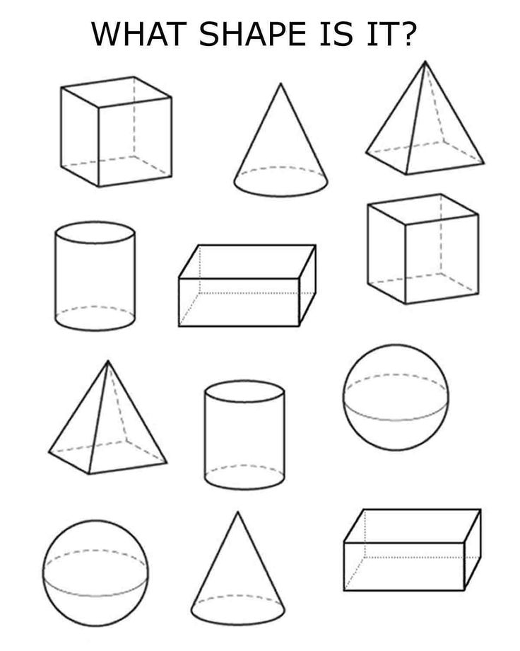 3D SHAPES Shapes Worksheet Kindergarten Shapes 