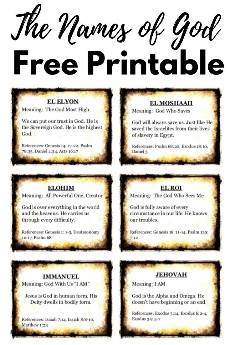 47 Names Of God Plus Get A Free Printable Names Of God