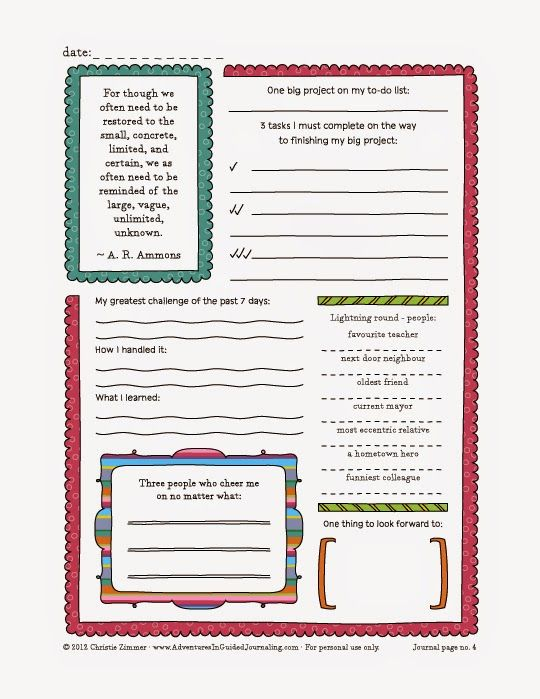 50 FREE Printable Journal Pages Journal Journal Pages 