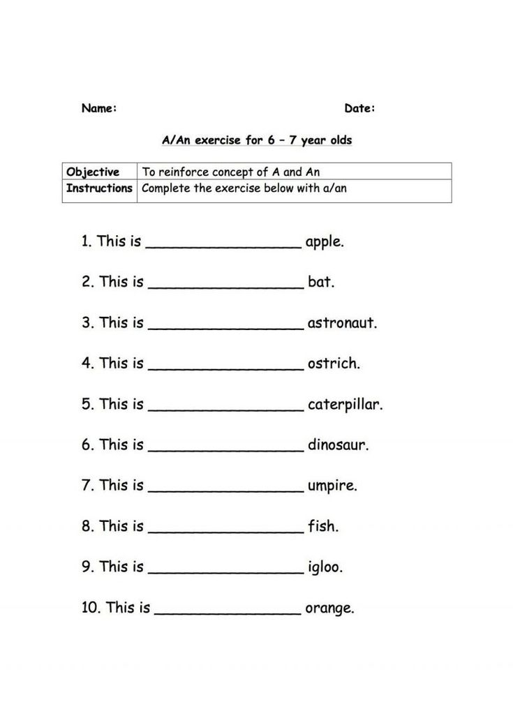 Activities For 7 Year Olds Printable 7 Year Olds Year 7 
