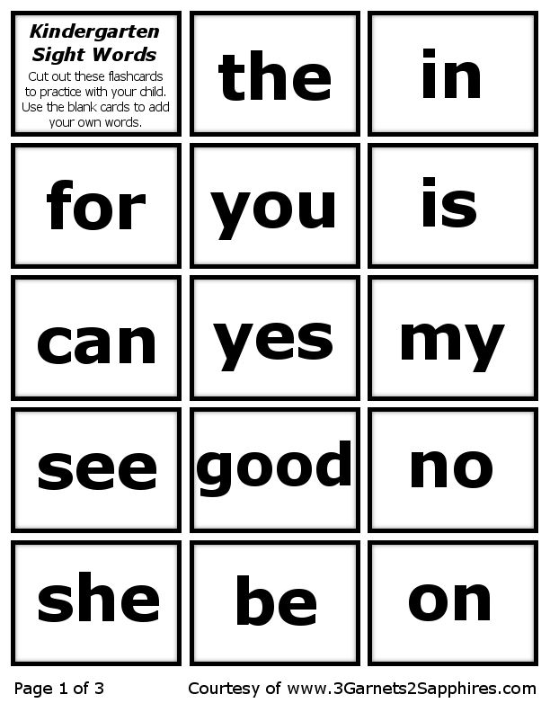 Free Printable 41 Kindergarten Sight Word Flashcards 
