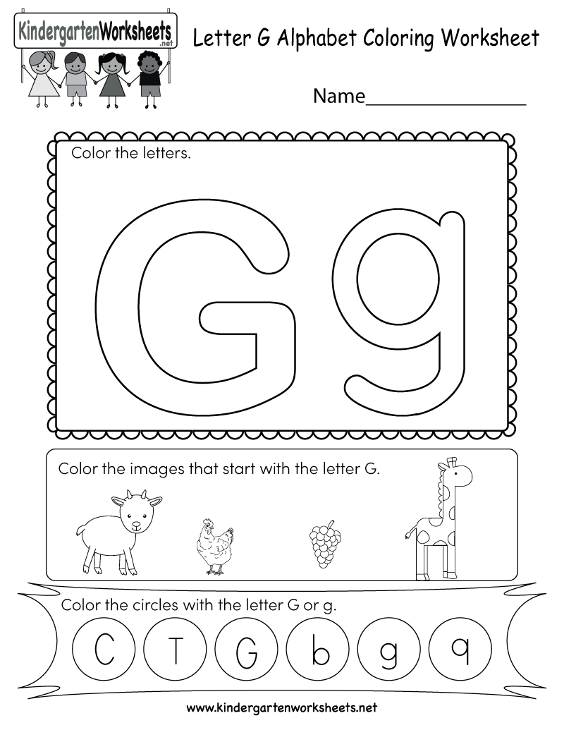 Free Printable Letter G Coloring Worksheet For Kindergarten