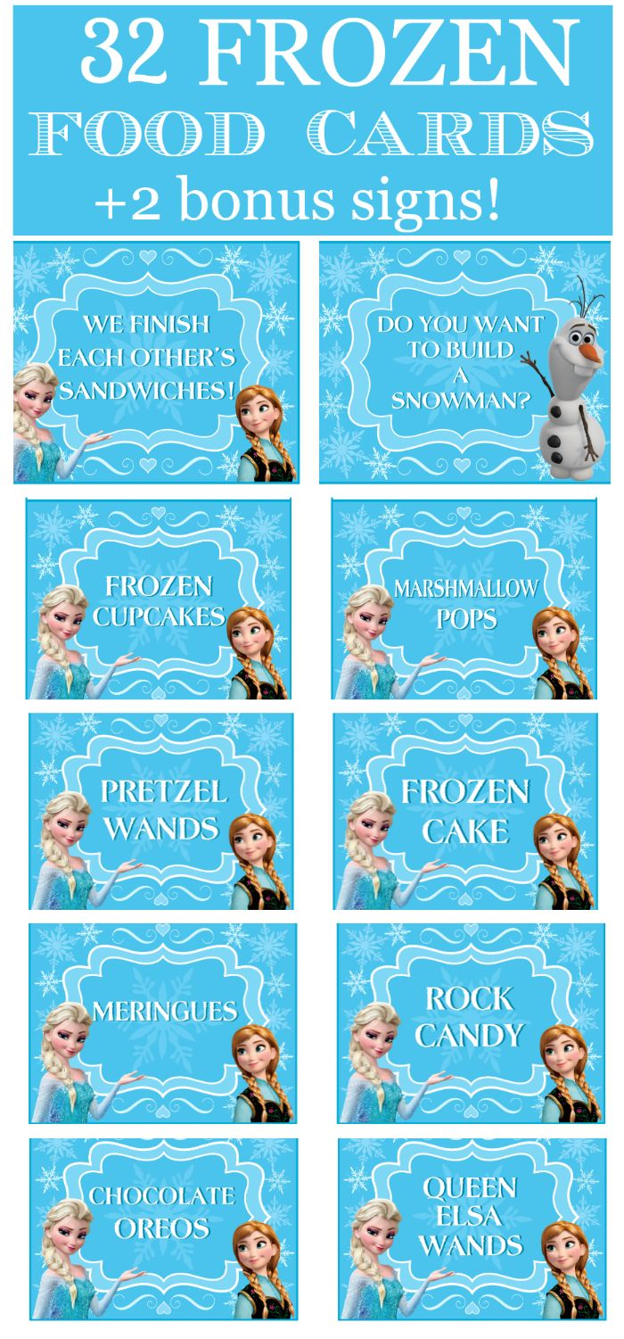 Frozen printables
