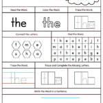 High Frequency Word ALL Printable Worksheet