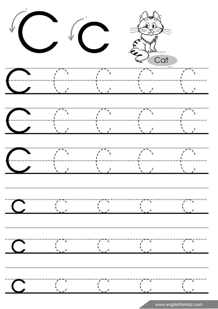 Letter C Tracing Worksheet For ESL Teachers Letter 