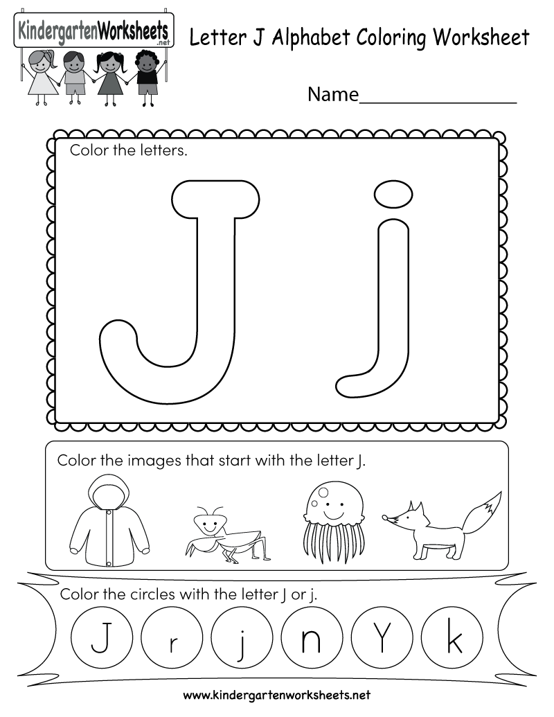 Letter J Coloring Worksheet Free Kindergarten English 