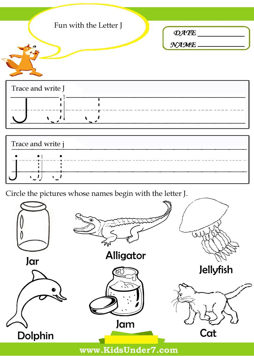 Letter J Tracing Worksheets Preschool Preschool Tracing 