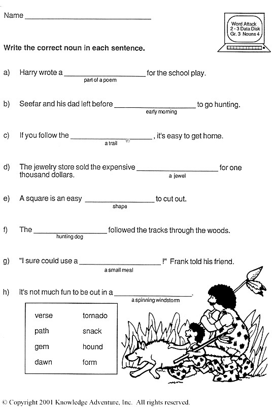 Nounorama Word Usage Third Grade Vocabulary Activity 