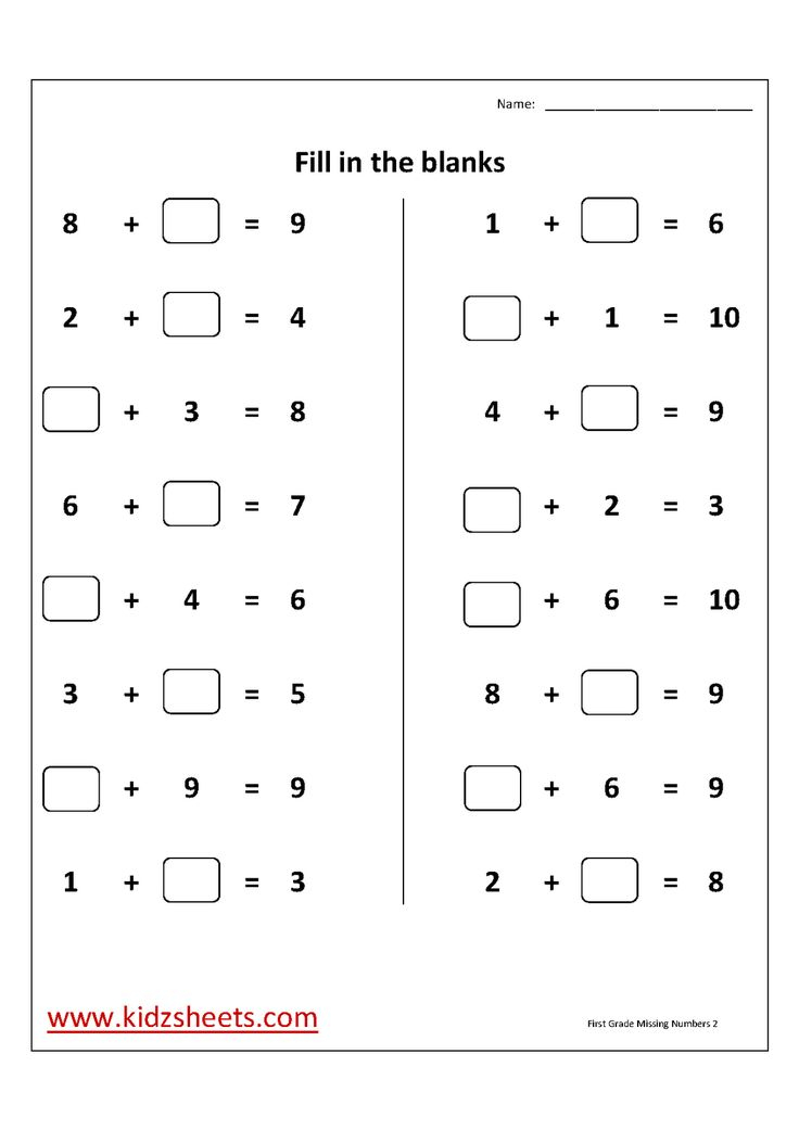 Pin On Math Primary