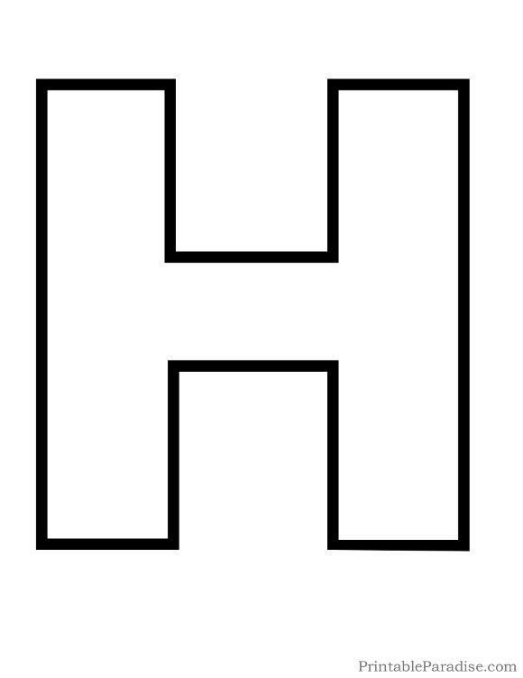 Printable Letter H Outline Print Bubble Letter H