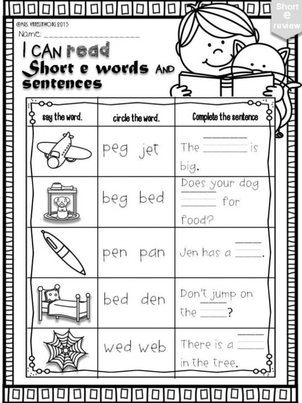 Short E Phonics Worksheet Worksheet