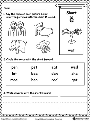 Short E Sound Worksheet MyTeachingStation