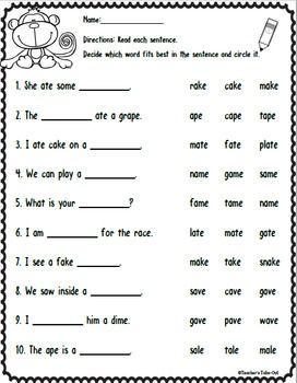 Silent E Worksheets CVCE Picture Writing Prompts Cvce 