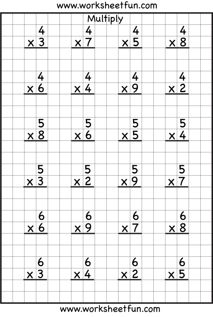 Single Digit Multiplication 8 Worksheets FREE