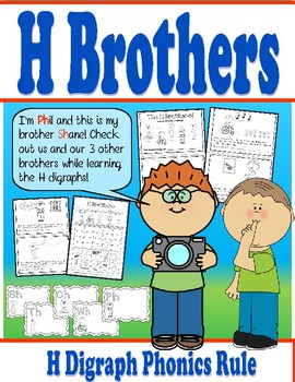 The H Brothers By Teaching Curious Kids Teachers Pay 