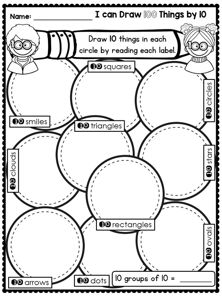 100th Day Of School Collections Printables 100 Days Of 