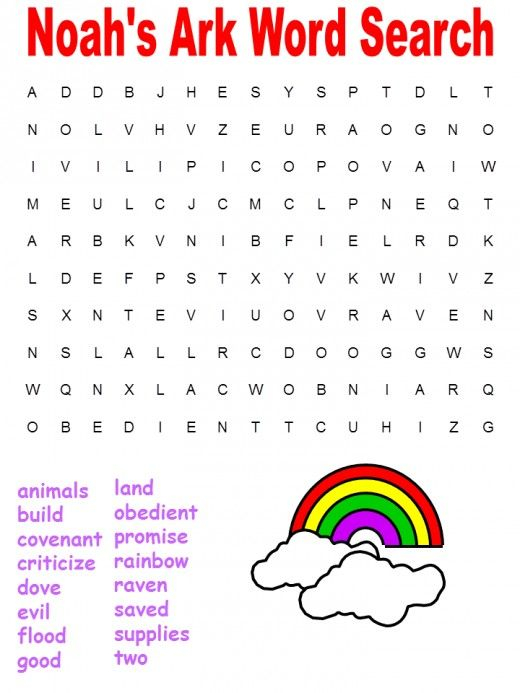 18 Fun Printable Bible Word Search Puzzles KittyBabyLove