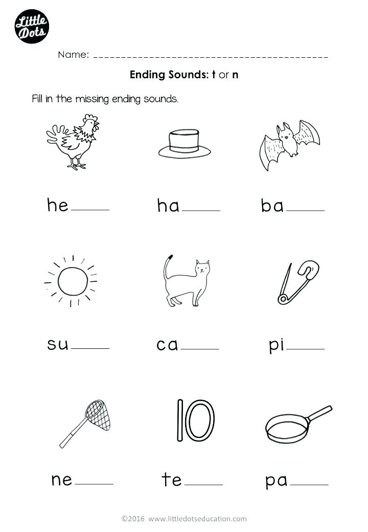 80 Fun Phonics Worksheets KittyBabyLove