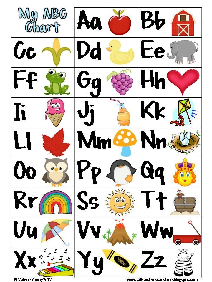 All Students Can Shine June 2012 Alphabet Worksheets