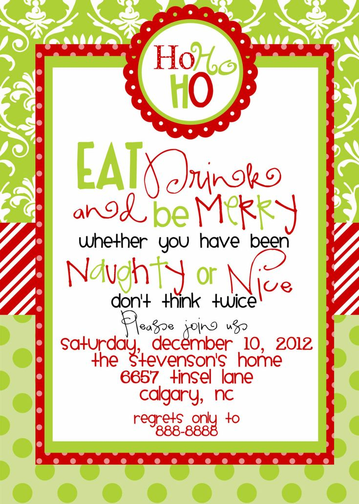 Christmas Party Invitations Templates Free Printables G 