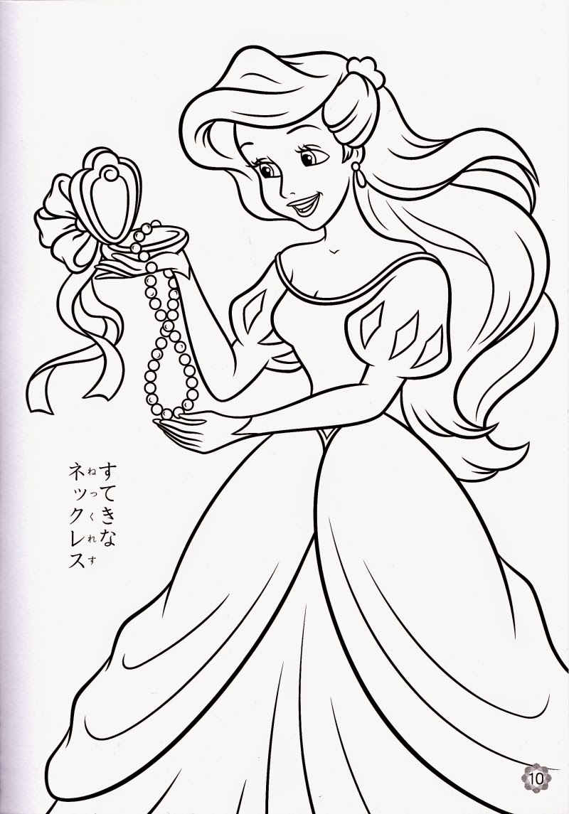 Coloring Pages Ariel The Little Mermaid Free Printable 
