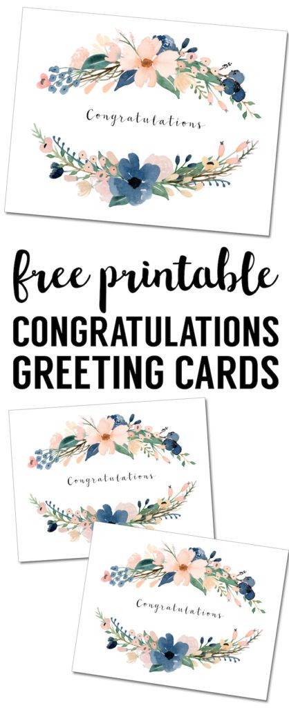 Congratulations Card Printable free Printable Greeting 