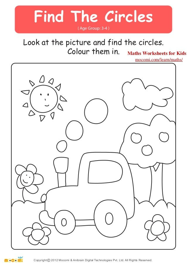 Find The Circles Age Group 3 4 Look At The Picture