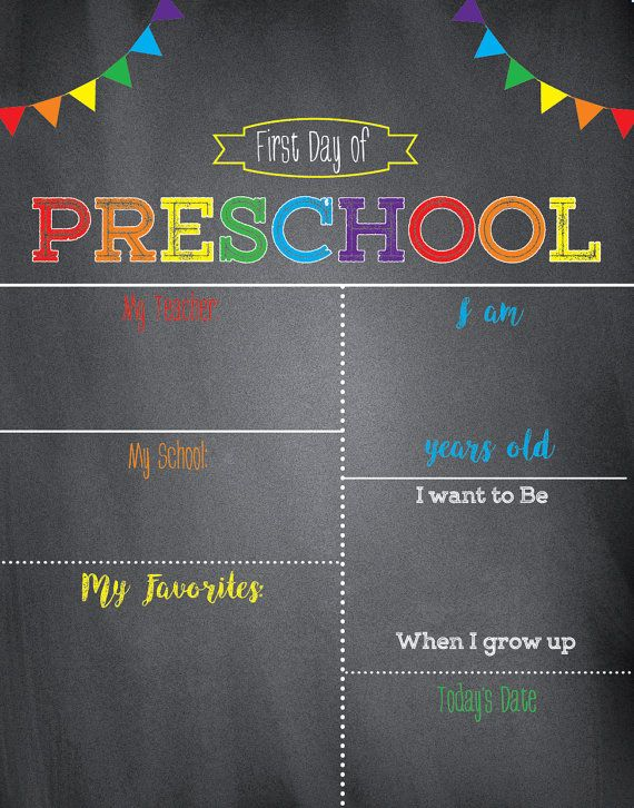First Day Of School Sign Chalkboard School Sign First 