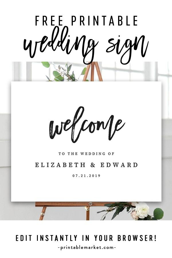 Free Editable Wedding Welcome Sign Template Elegant 
