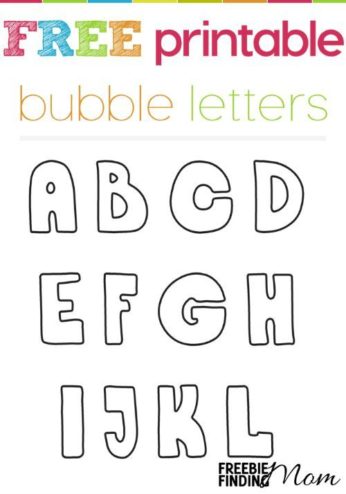 FREE Printable Bubble Letters Free Printable Alphabet