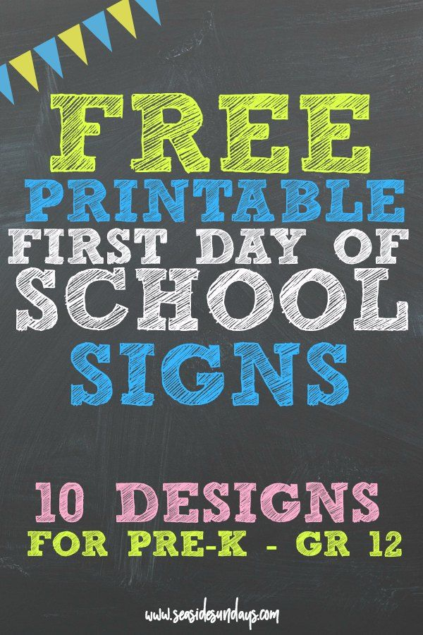 Free Printable First Day Of School Signs For All Grades 