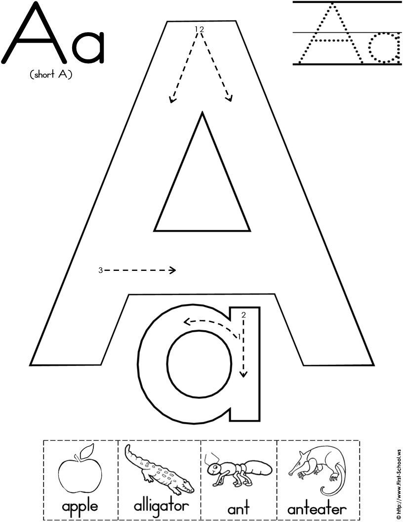 Free Printable Worksheets For 3 Year Olds Free Printable 