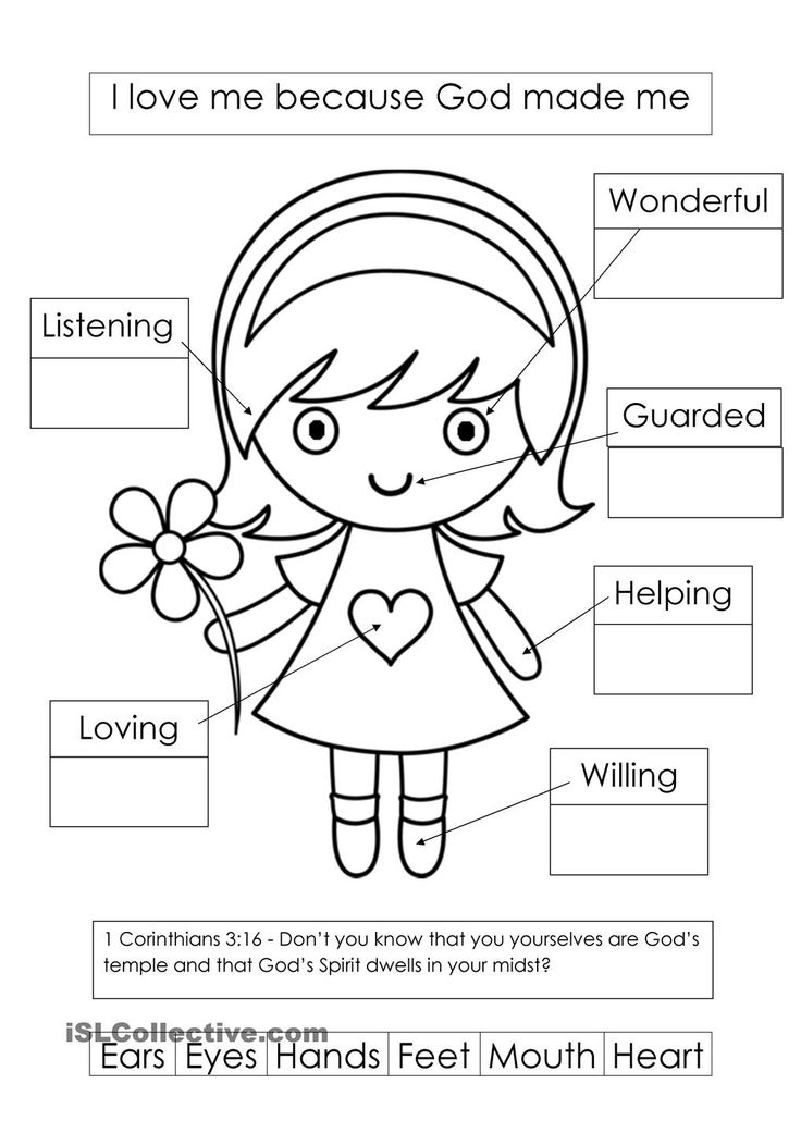 God Made Me Bible Activities Sunday School Preschool 