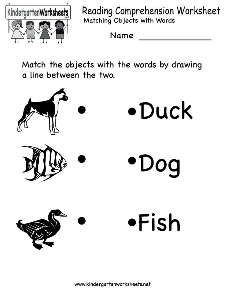 Kindergarten Reading Comprehension Worksheet Printable 