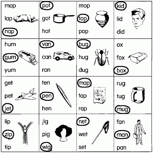 Phonics worksheet 22