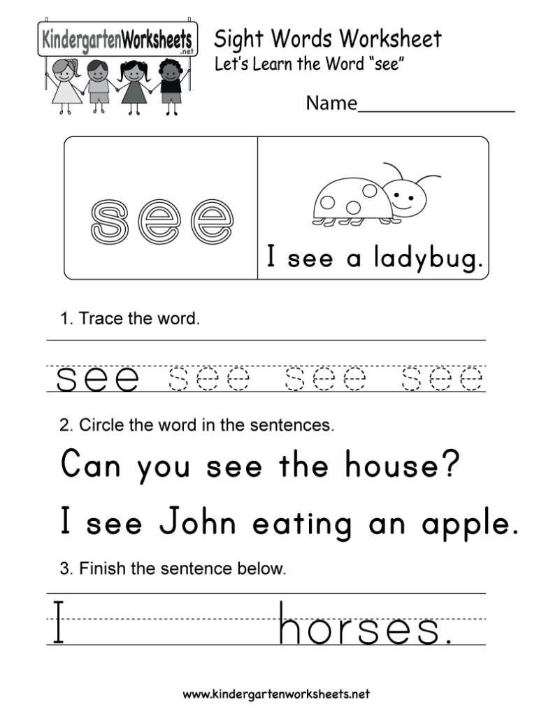 Sight Word See Worksheet Free Kindergarten English