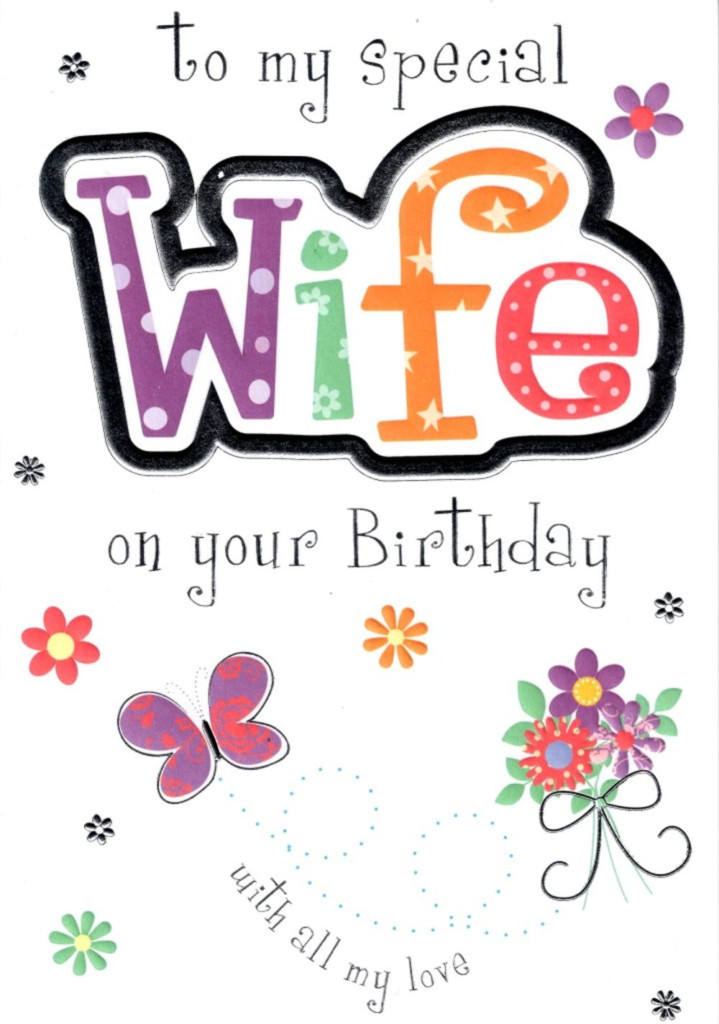 Special Wife Birthday Card Cards Love Kates