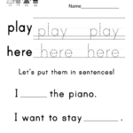 Teaching Sight Words Worksheet Free Kindergarten English