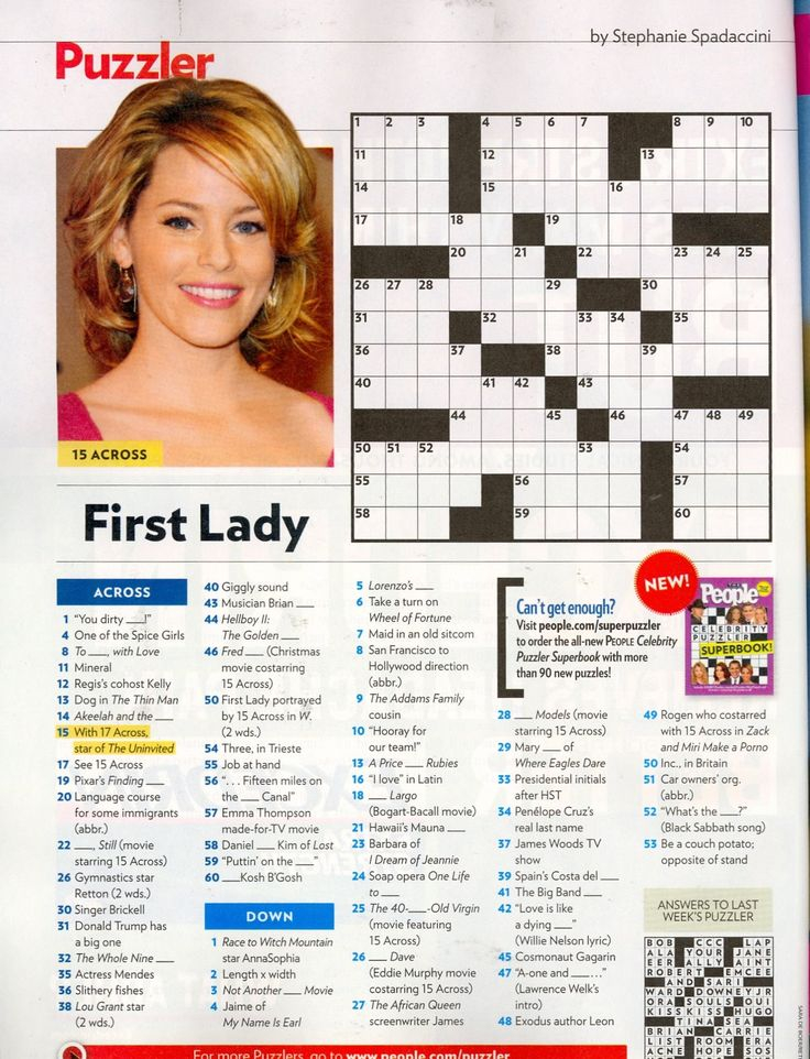 That Time I Was In People Magazine s Crossword TBT In 
