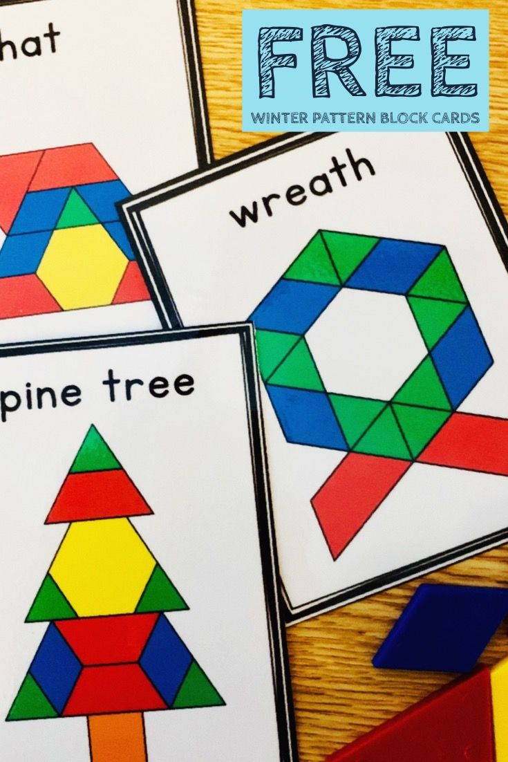 Winter Pattern Blocks Christmas Math Preschool 