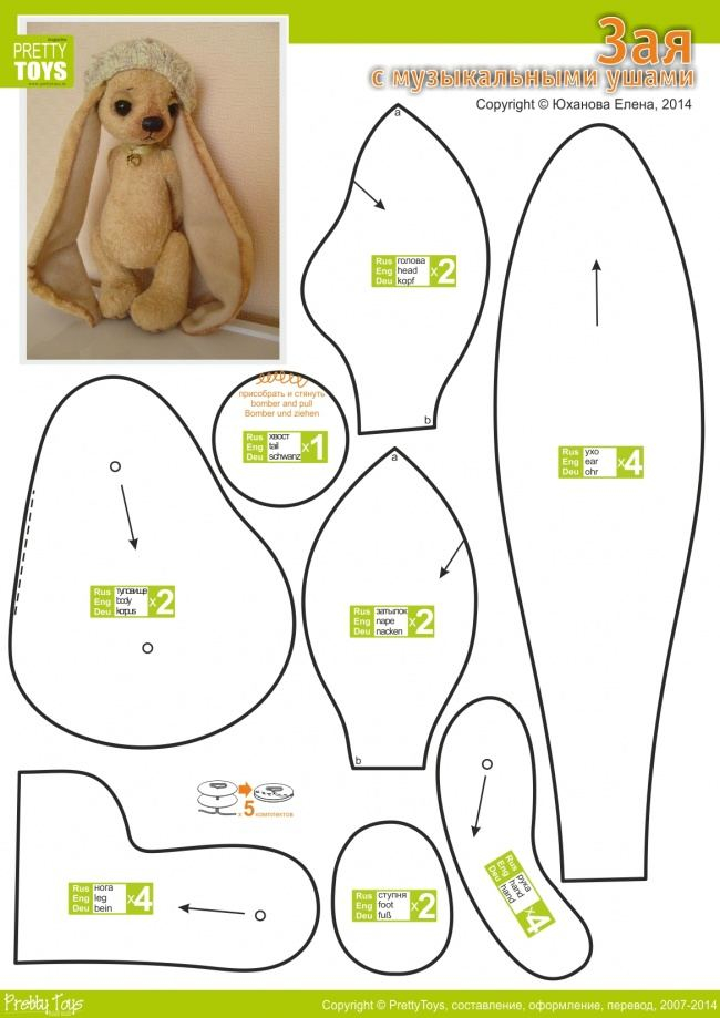 11 Free Bunny Sewing Patterns DIY 100 Ideas