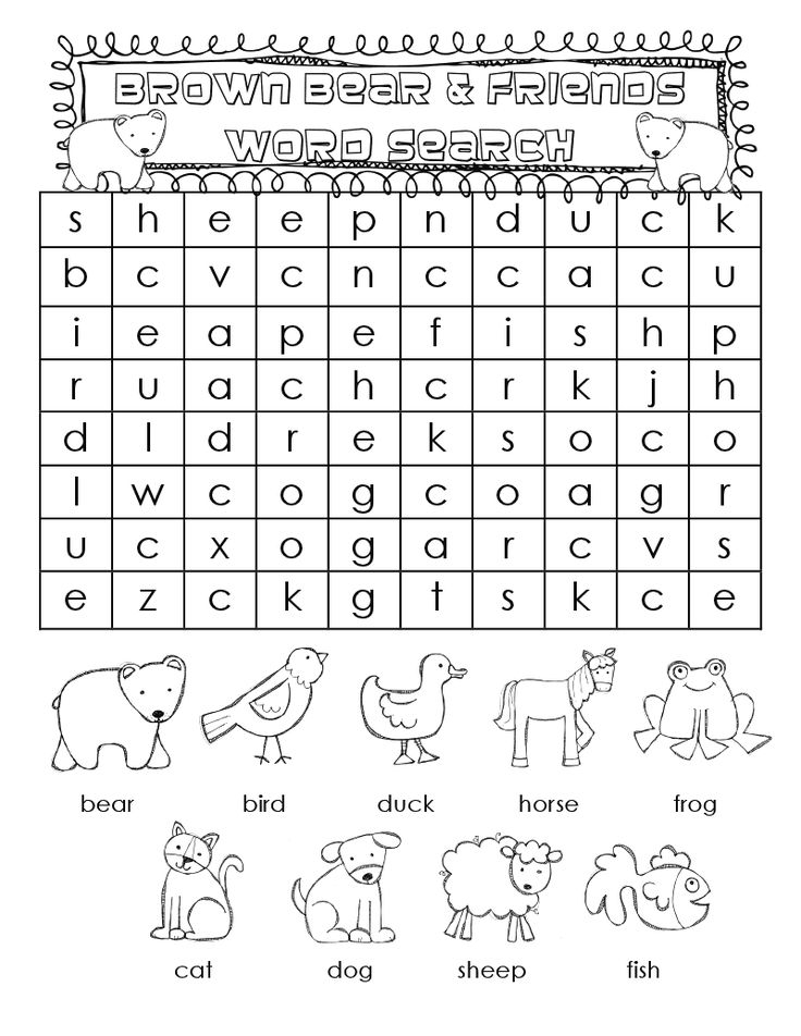 free printable grade 1 word search