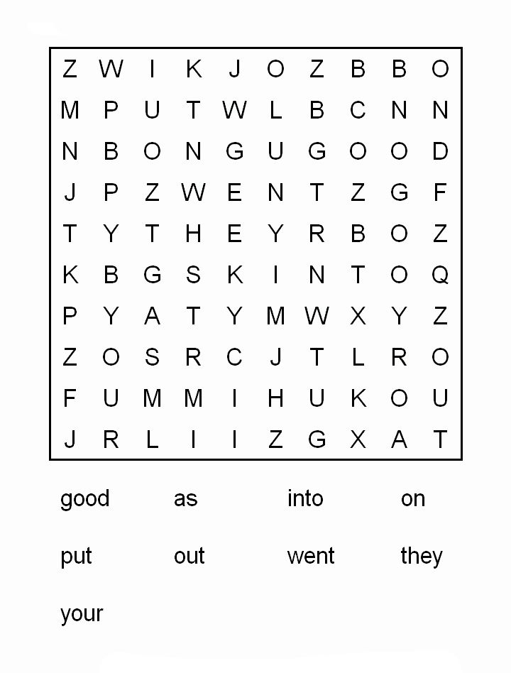 1st Grade Word Search Kindergarten Sight Words List 