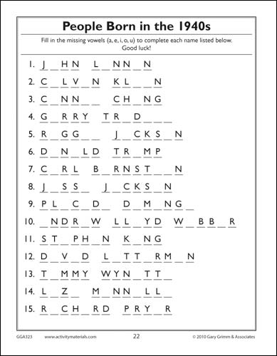 8 Best Images Of Spelling Worksheets Elders Dictionary 