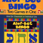 A Jewish Homeschool Blog Alef Bet Bingo Give Away And