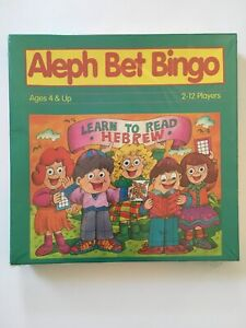 Aleph Bet Bingo Learn To Read Hebrew Jewish Educational 