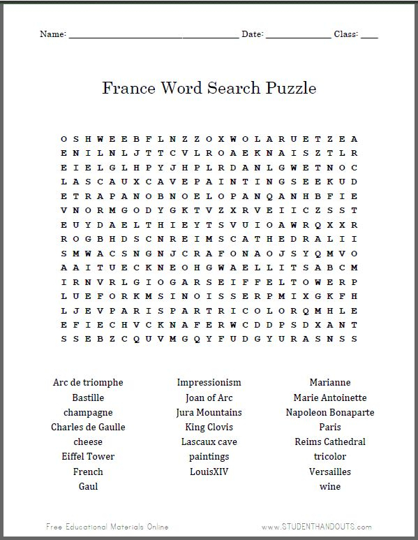 French Word Searches Free Printable | FreePrintableTM.com