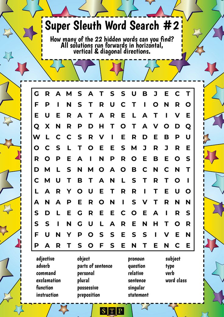 Free Printable Grammar Themed Word Search With Solution 