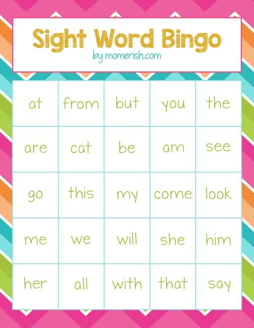 FREE Printable Sight Word BINGO Game Sight Word Bingo 
